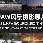 澳门足球比分007-澳门足球比分007，绿茵场上的情报密码与激情解码