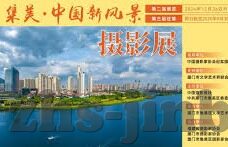 云开全站app登录百家号-重塑云端互动新境界，云开全站APP与百度百家号融合之旅